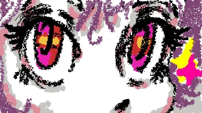 ojo