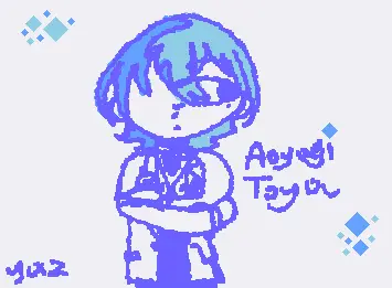 Toya Aoyagi