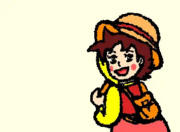 HeidI