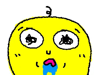glub