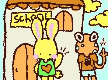 school day