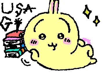 Usagi