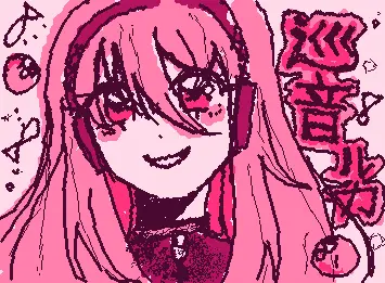 Luka <3