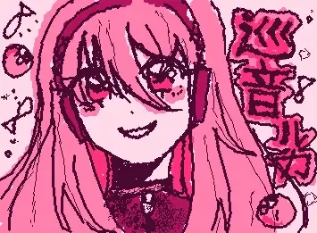 Luka <3