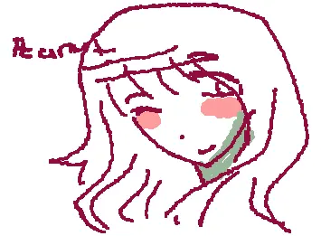 Labubu