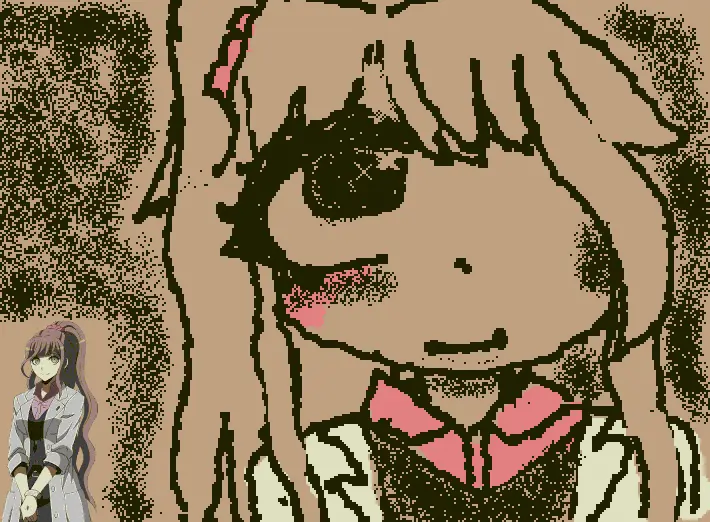 china yukisome