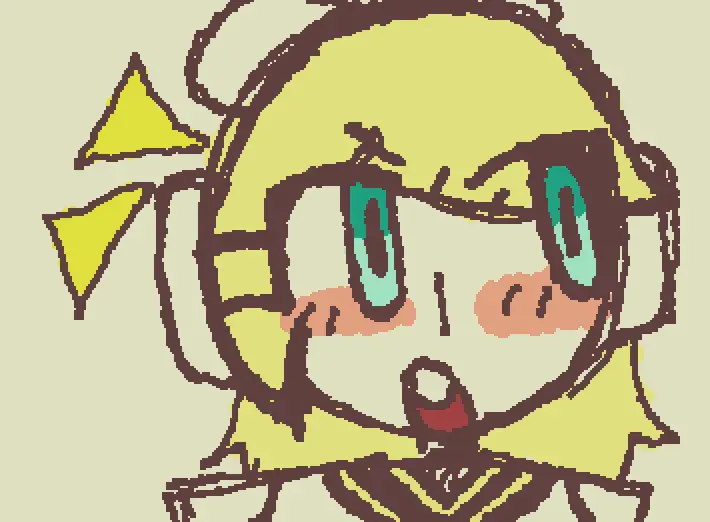 Kagamine Rin!1!1