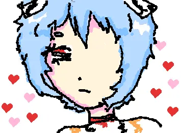 rei!!!
