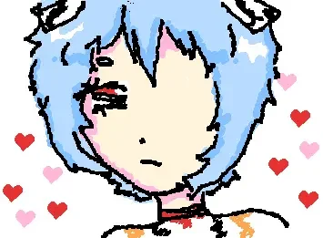 rei!!!