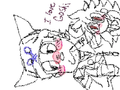 Goshi