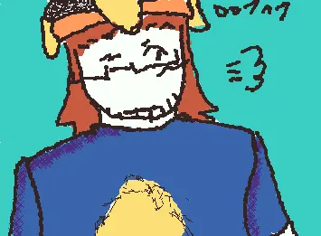 Im soooooo tired