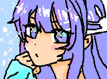 mai in my style