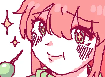 美味しい！