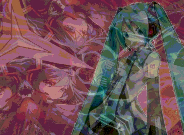 Mikuu