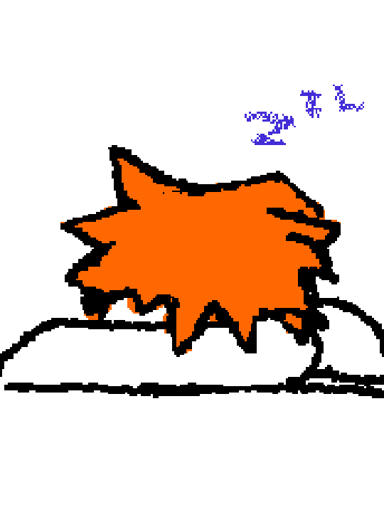 seepy