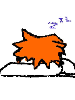 seepy