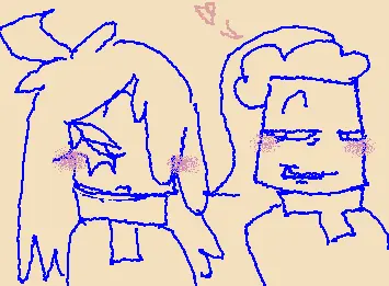One more yume art before I go to bed