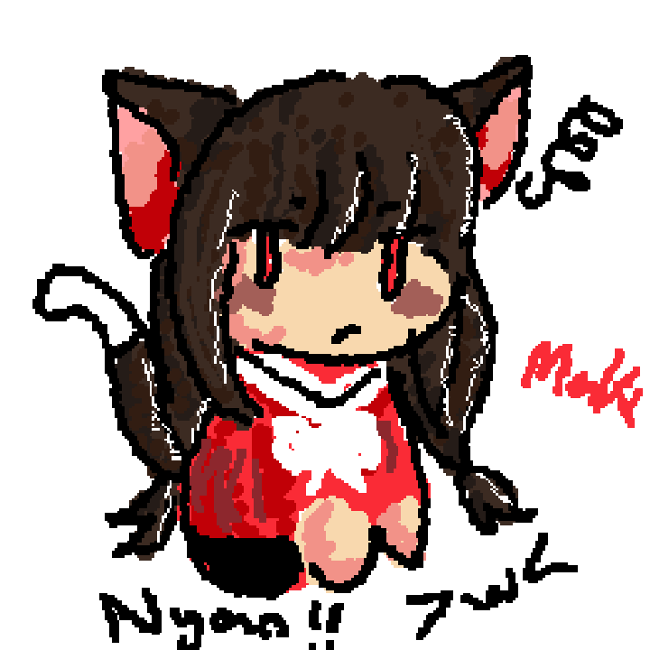 Maki Harukawa
