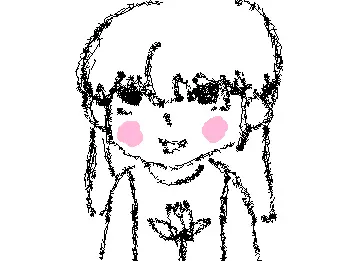เด็กหญิงบัว