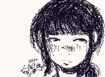 Koume