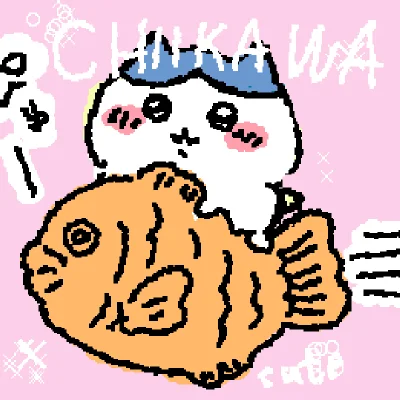 ⋆. 𐙚 ˚chiikawa🍪⋆˚𝜗𝜚˚⋆