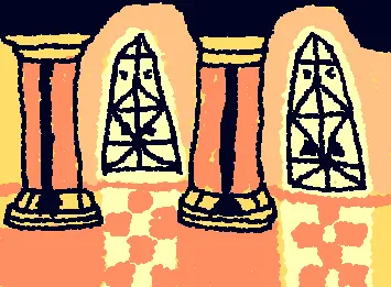 Judgement Hall