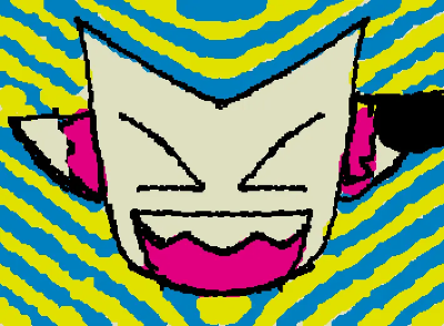 👀