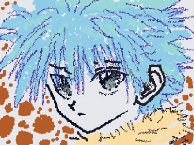 KILLUAA