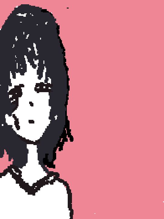 Shizuka