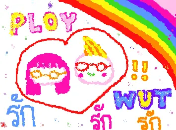 Ploy