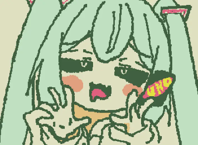 みむかｩわナイストライ~!(Mimukauwa Nice Try)