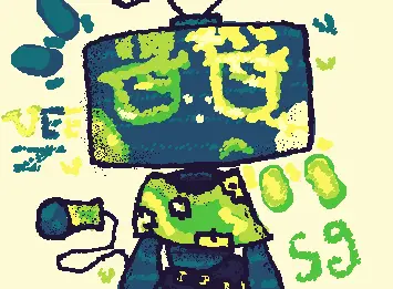 Vee!!!