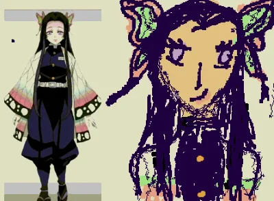 Kanae