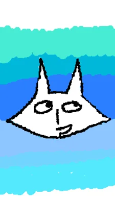Puso