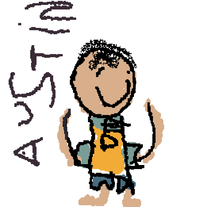 Mi hermano menor se dibujo