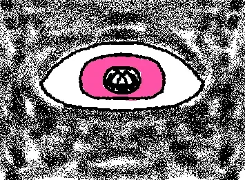 idk