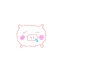 猪猪～
