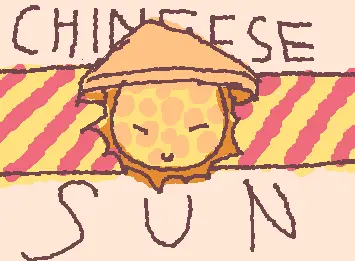 sun