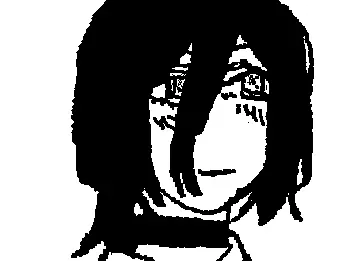 Reze