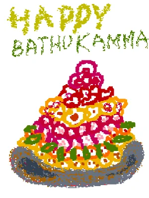 bathukamma