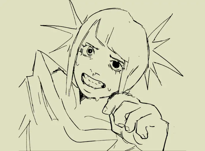 DISGUST