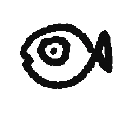魚兒魚兒水中游