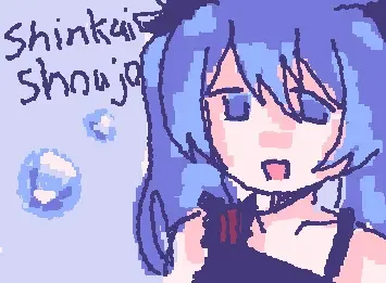 Shinkai Shoujo Miku