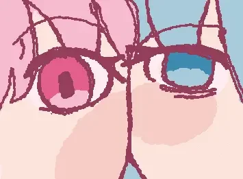 emu n nene eye