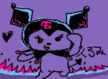 Kuromi~