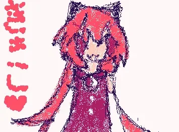 magical girl kyoko Sakura!