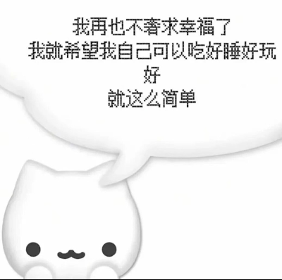 。