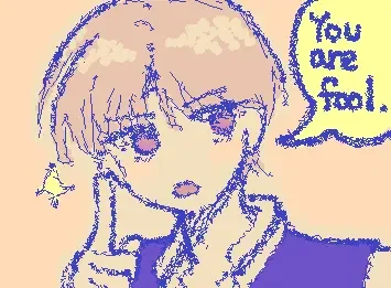 You are fool