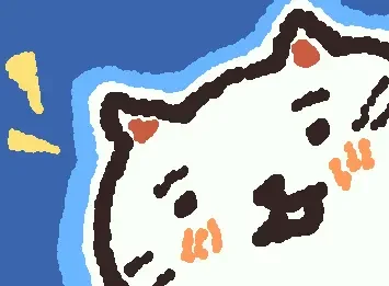 cute lil cat