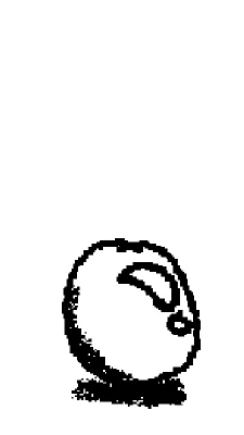 ball